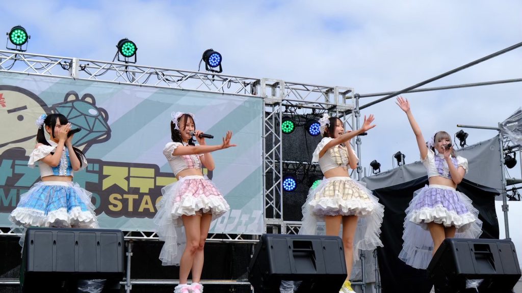 S__47194146_0_wide_1920x1080